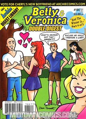 Betty And Veronica Double Digest #164