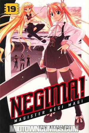 Negima Vol 19 GN