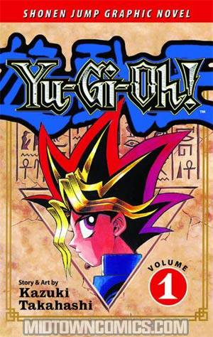 Yu-Gi-Oh Vol 1 Collectors Edition HC