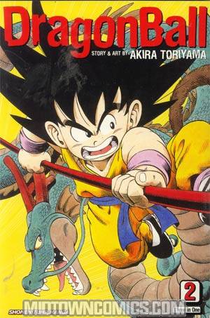 Dragon Ball VIZBIG Edition Vol 2 GN