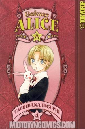 Gakuen Alice Vol 4 GN