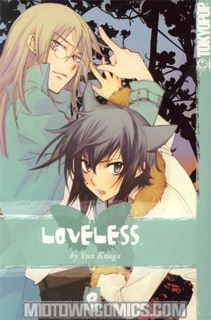 Loveless Manga Vol 8 GN