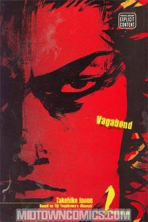 Vagabond VIZBIG Edition Vol 1 GN