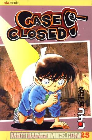 Case Closed Vol 25 GN