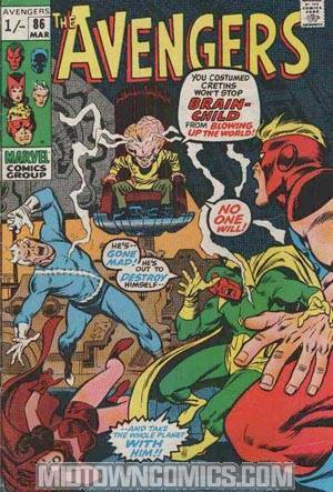 Avengers #86
