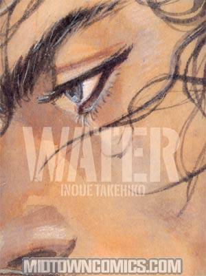 Water Vagabond Illustration Collection TP