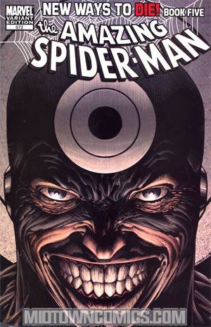 Amazing Spider-Man Vol 2 #572 Cover B 1st Ptg Variant David Finch Bullseye Cover