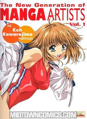 New Generation Of Manga Artists Vol 1