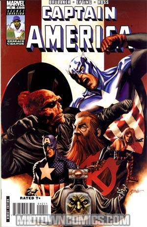 Captain America Vol 5 #42