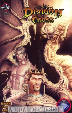 Dragon Cross #8