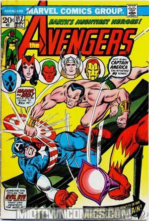 Avengers #117