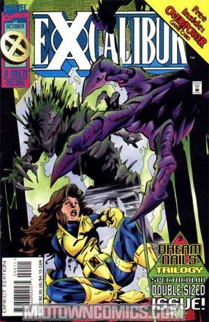 Excalibur #90 Cover B Without Cards