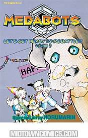 Medabots Vol 2 TP Lets Ready To Robattle TP