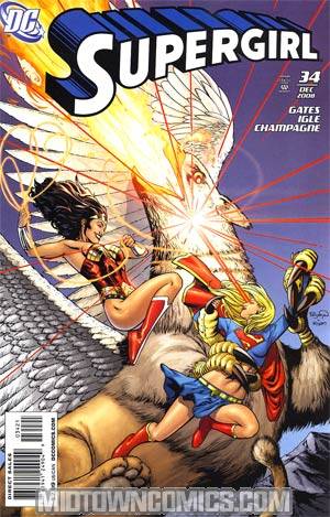 Supergirl Vol 5 #34 Incentive Fernando Pasarin Variant Cover