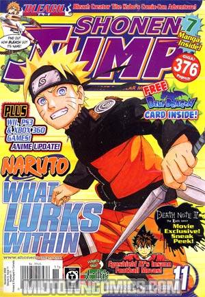 Shonen Jump Vol 6 #11 Nov 08
