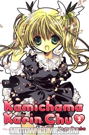 Kamichama Karin-Chu Vol 2 GN