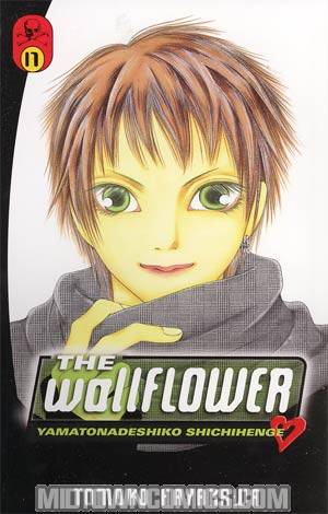 Wallflower Vol 17 GN
