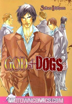God Of Dogs GN