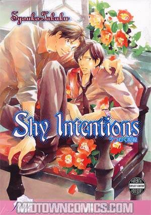 Shy Intentions GN