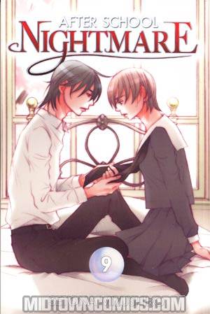 After School Nightmare Vol 9 GN