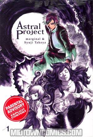 Astral Project Vol 1 TP