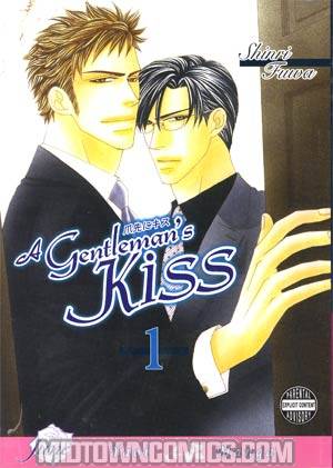 Gentlemans Kiss Vol 1 GN