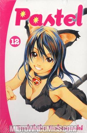 Pastel Vol 12 GN