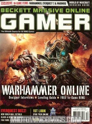 Beckett Massive Online Gamer #15