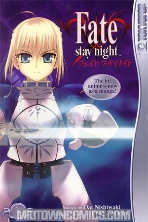 Fate/stay night Vol 1 GN