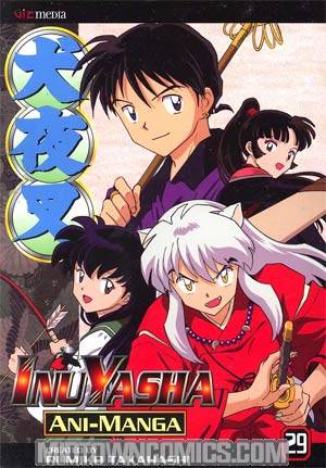 Inu Yasha Ani-Manga Vol 29 GN