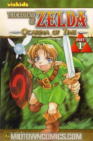 Legend Of Zelda Ocarina Of Time Part 1 GN