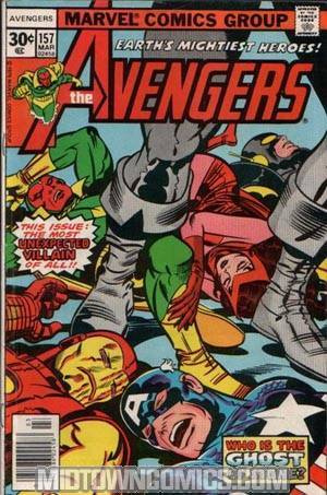 Avengers #157