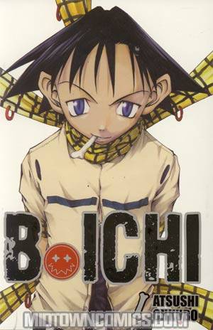 B Ichi Vol 1 GN