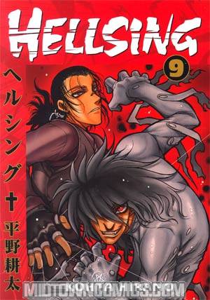 Hellsing Vol 9 TP