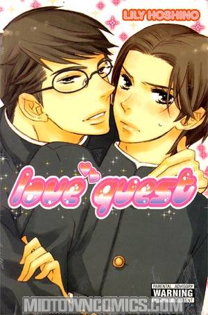 Love Quest GN