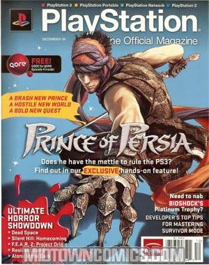 Playstation The Official Magazine #13 Dec 2008
