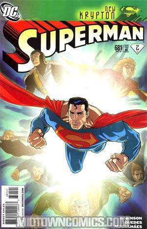 Superman Vol 3 #681 Incentive Bernard Chang Variant Cover (New Krypton Part 2)