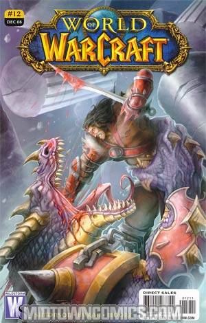 World Of Warcraft #12 Samwise Didier Cover