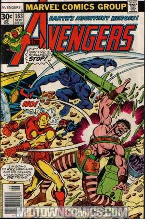 Avengers #163 Cover A 30-Cent Regular Edition