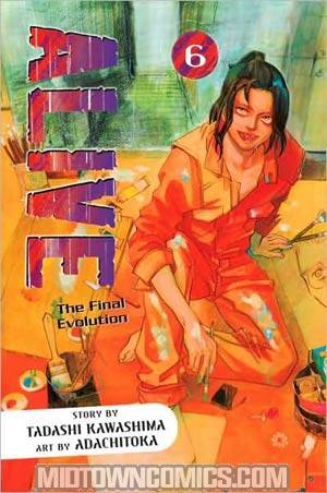 Alive The Final Evolution Vol 6 GN
