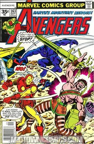 Avengers #163 Cover B 35-Cent Variant Edition