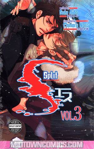 S Novel Vol 3 Split