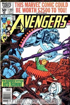 Avengers #199