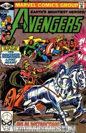 Avengers #208