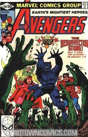 Avengers #209