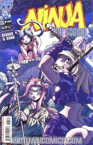 Ninja High School #164