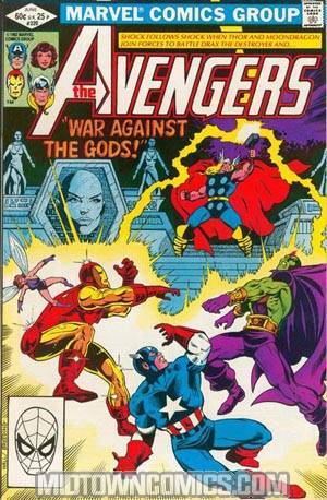 Avengers #220