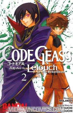 Code Geass Lelouch Of The Rebellion Vol 2 GN