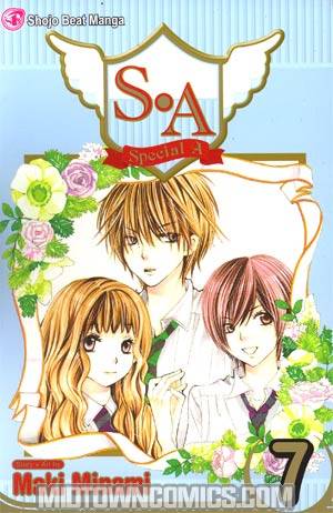 S-A -Special A- Vol 7 GN