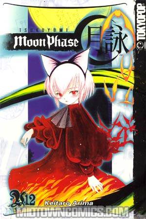 Tsukuyomi Moon Phase Vol 12 GN